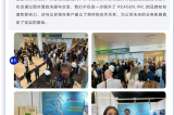 REAGEN, INC. | 2025 美國邁阿密醫(yī)療器械展圓滿收官！